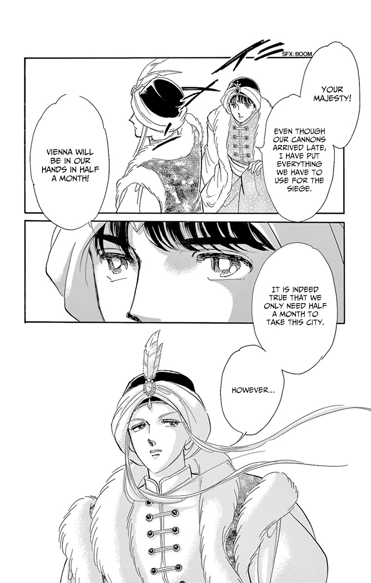 Yume no Shizuku, Ougon no Torikago chapter 57 page 15