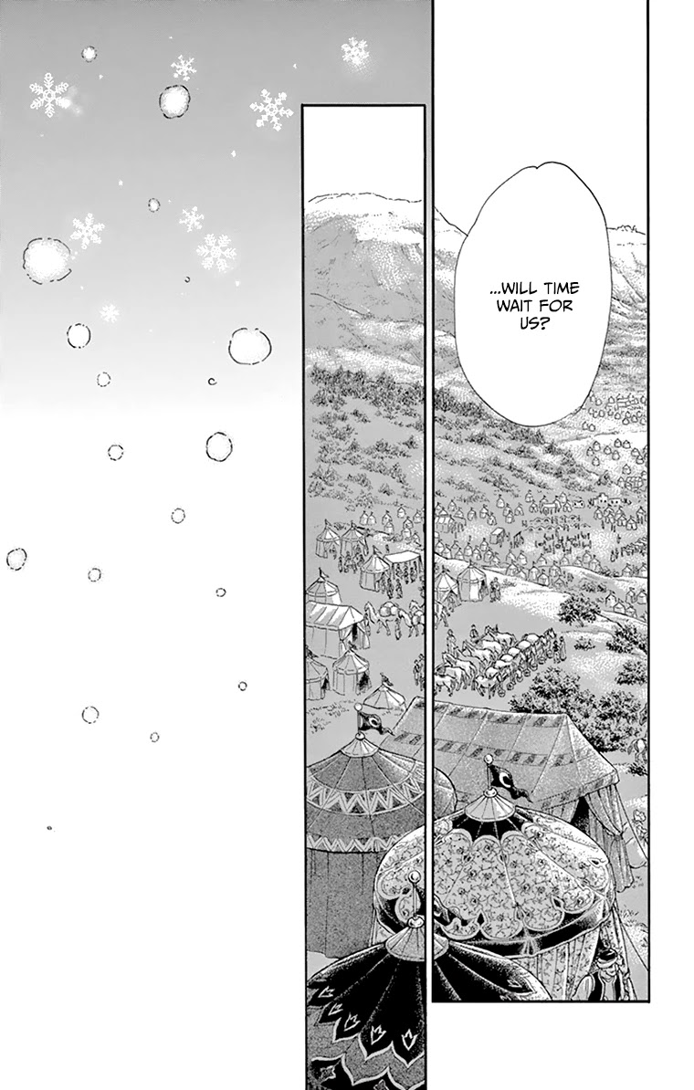 Yume no Shizuku, Ougon no Torikago chapter 57 page 16