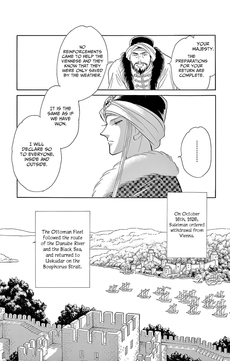 Yume no Shizuku, Ougon no Torikago chapter 57 page 23