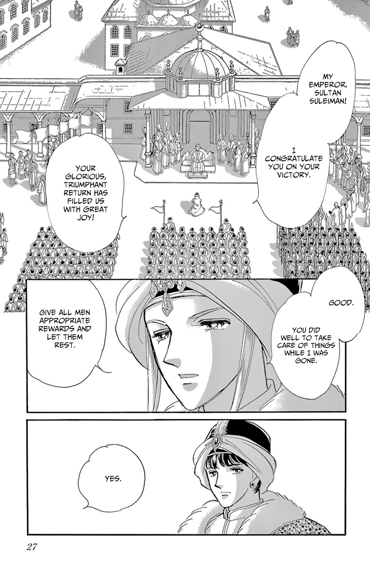 Yume no Shizuku, Ougon no Torikago chapter 57 page 25