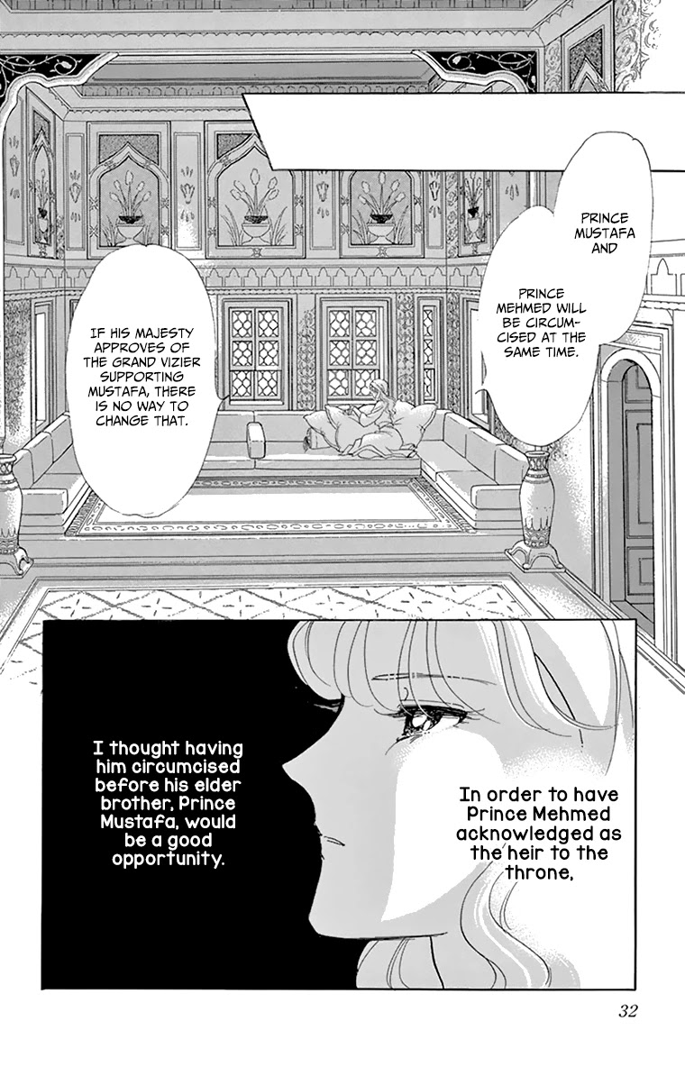 Yume no Shizuku, Ougon no Torikago chapter 57 page 30