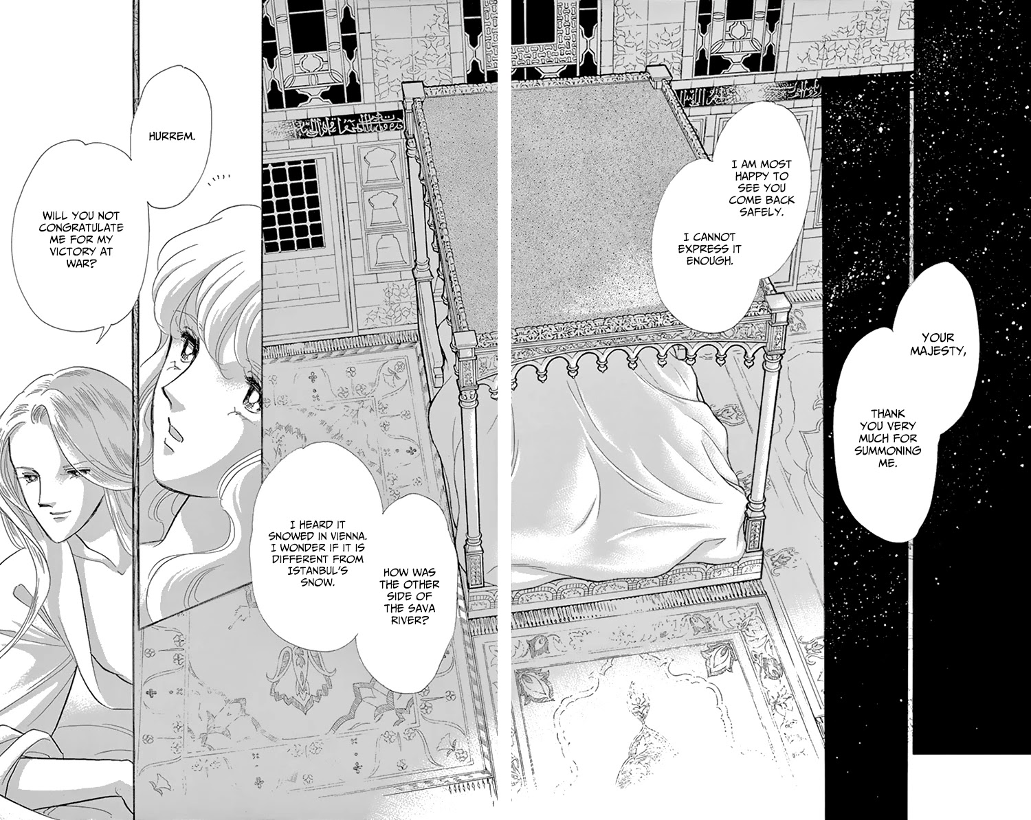 Yume no Shizuku, Ougon no Torikago chapter 57 page 32