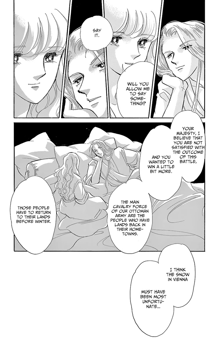 Yume no Shizuku, Ougon no Torikago chapter 57 page 33