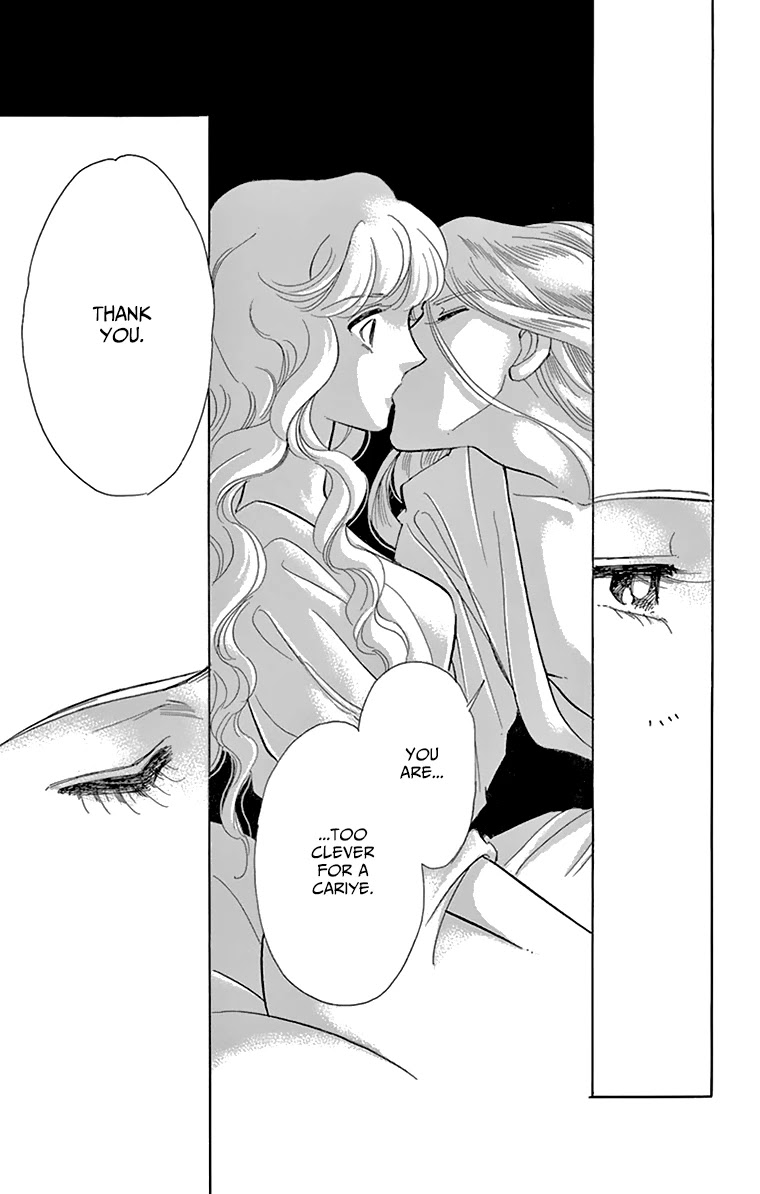 Yume no Shizuku, Ougon no Torikago chapter 57 page 34