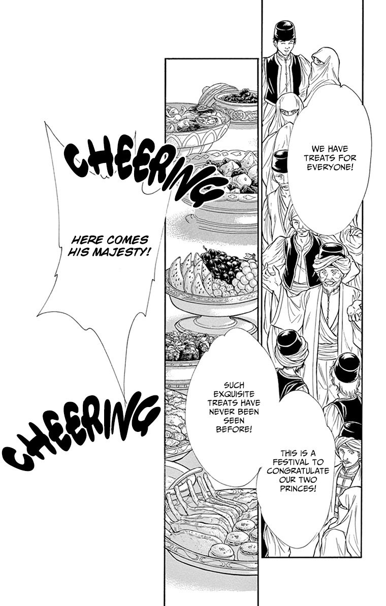 Yume no Shizuku, Ougon no Torikago chapter 57 page 37