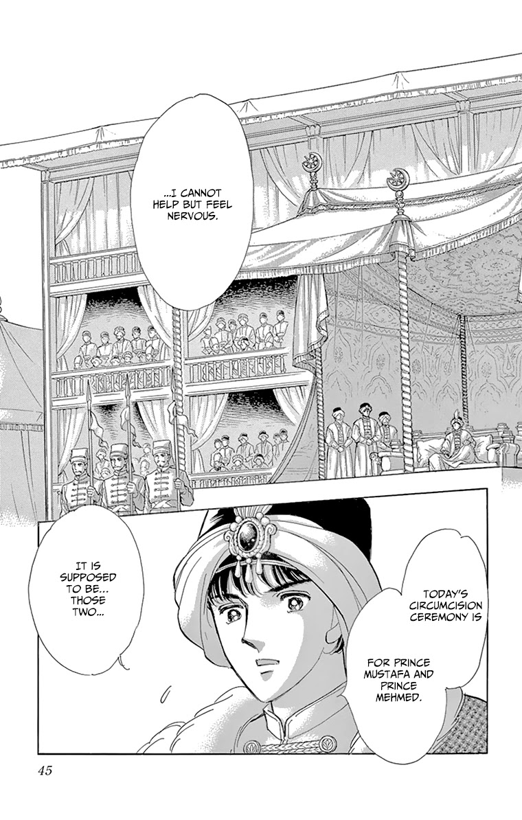 Yume no Shizuku, Ougon no Torikago chapter 57 page 41