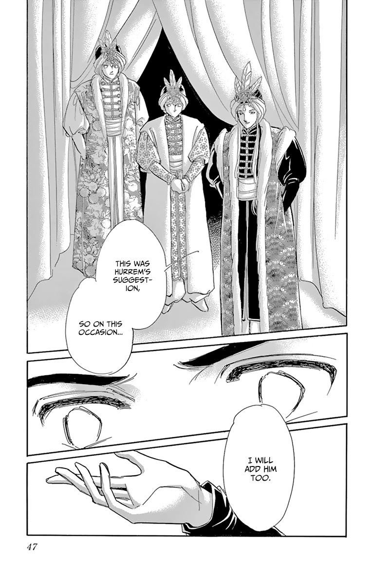 Yume no Shizuku, Ougon no Torikago chapter 57 page 43