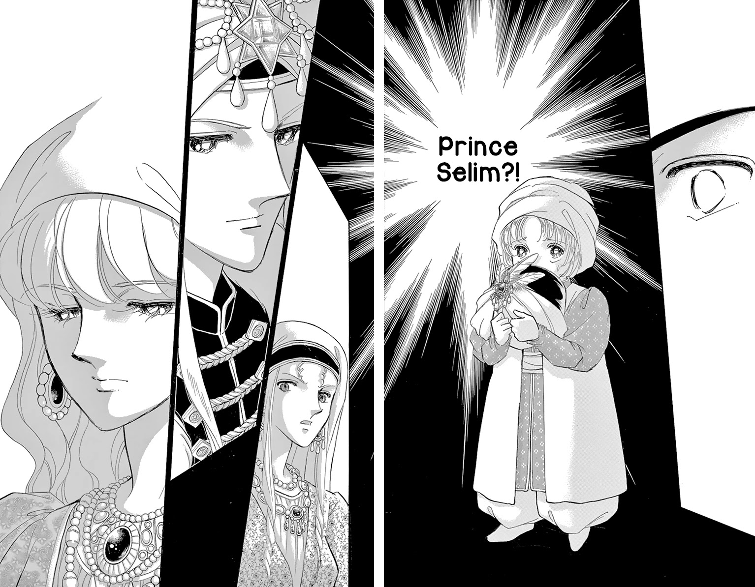 Yume no Shizuku, Ougon no Torikago chapter 57 page 44