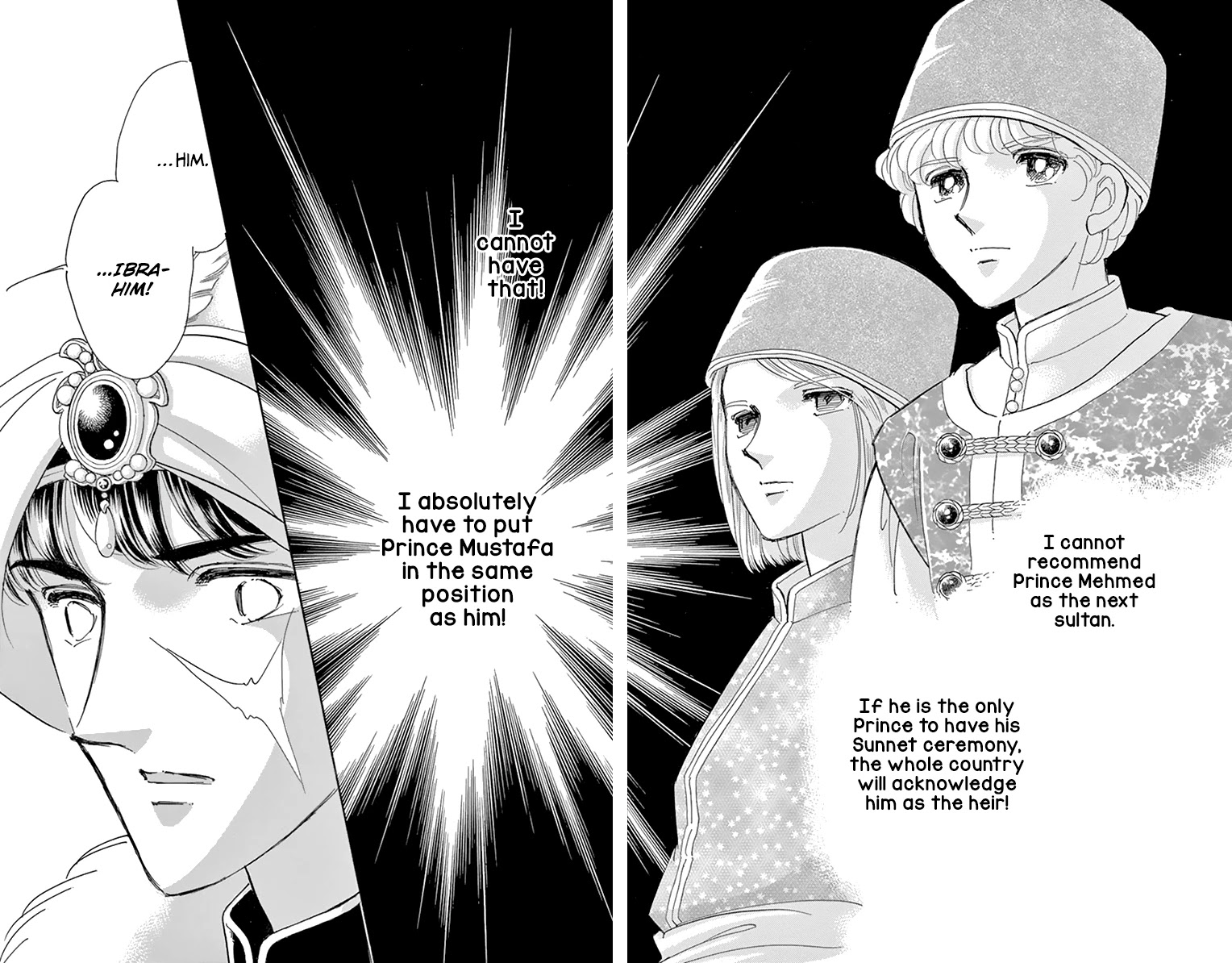 Yume no Shizuku, Ougon no Torikago chapter 57 page 7