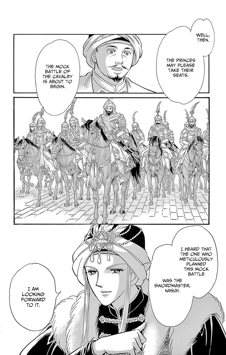 Yume no Shizuku, Ougon no Torikago chapter 58 page 10