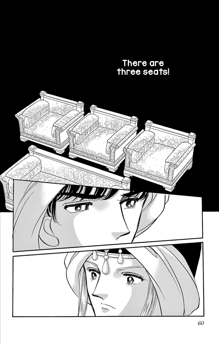 Yume no Shizuku, Ougon no Torikago chapter 58 page 12