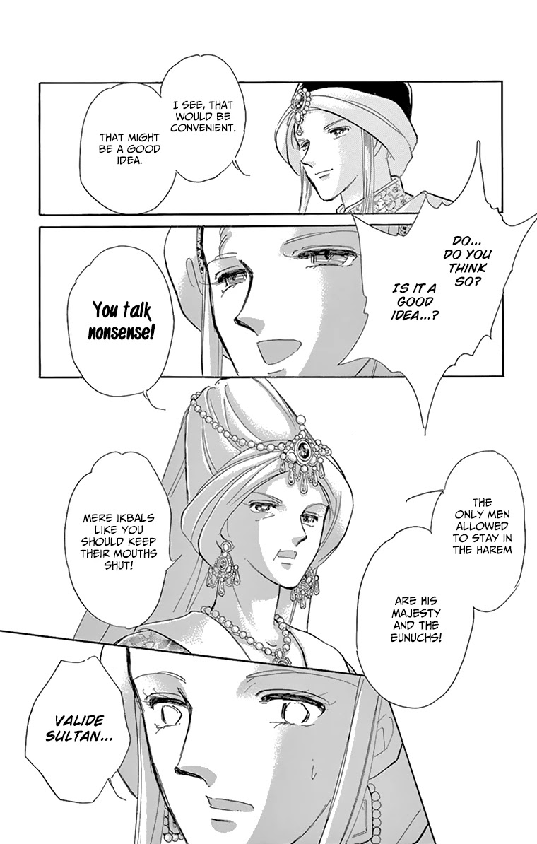 Yume no Shizuku, Ougon no Torikago chapter 59 page 12