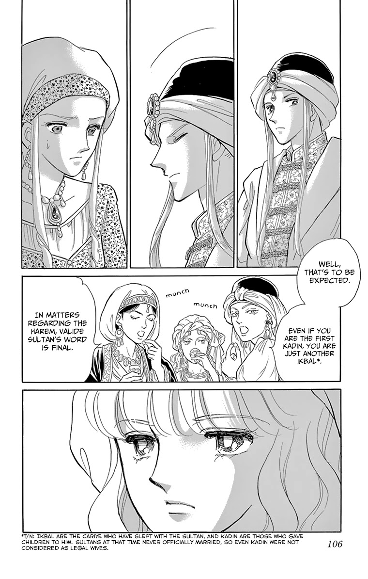 Yume no Shizuku, Ougon no Torikago chapter 59 page 13