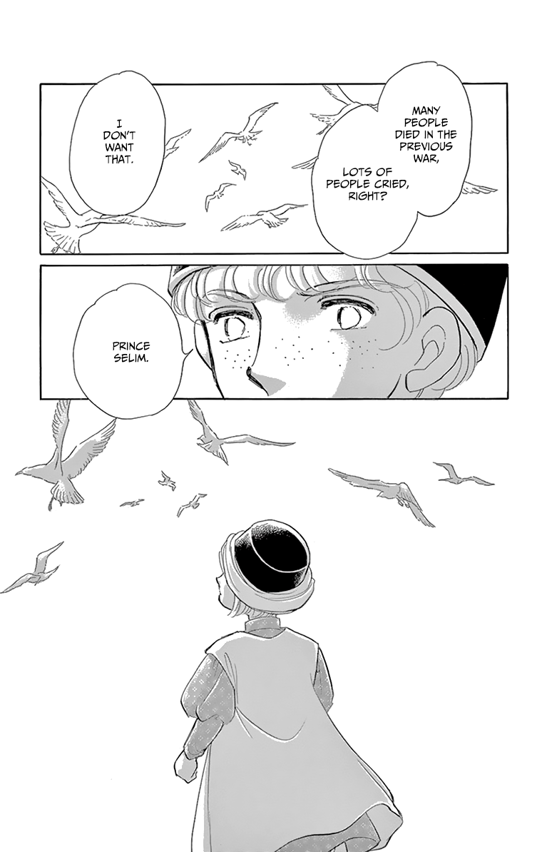 Yume no Shizuku, Ougon no Torikago chapter 59 page 20