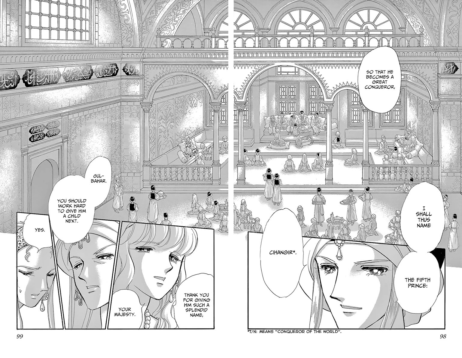 Yume no Shizuku, Ougon no Torikago chapter 59 page 6