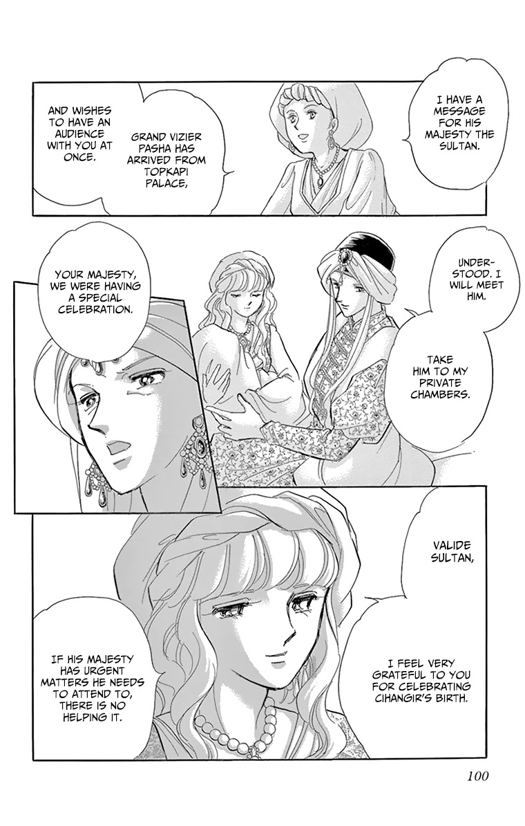 Yume no Shizuku, Ougon no Torikago chapter 59 page 7