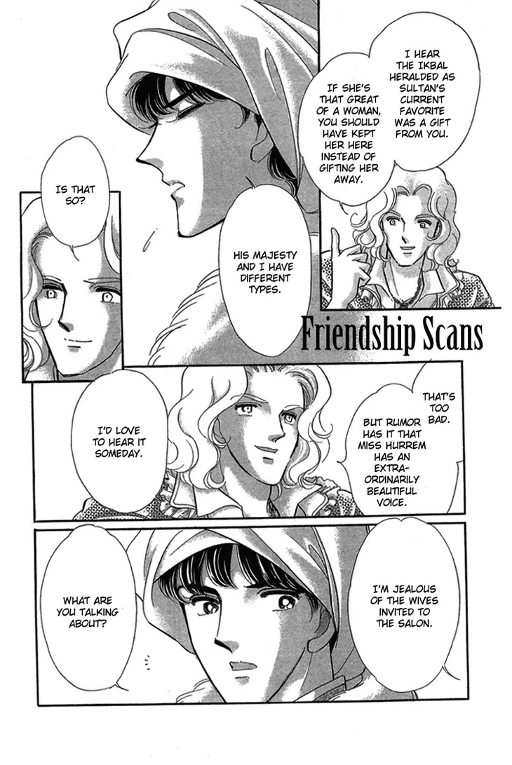 Yume no Shizuku, Ougon no Torikago chapter 6.1 page 10