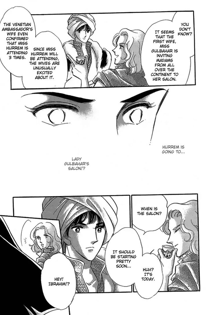 Yume no Shizuku, Ougon no Torikago chapter 6.1 page 11