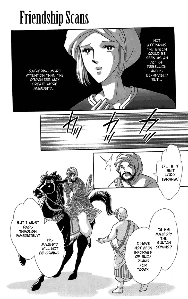 Yume no Shizuku, Ougon no Torikago chapter 6.1 page 18