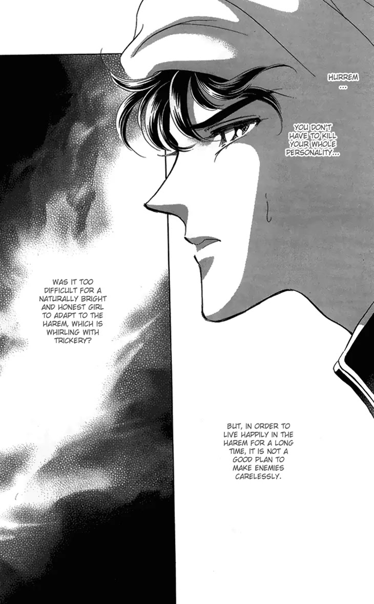 Yume no Shizuku, Ougon no Torikago chapter 6.1 page 19