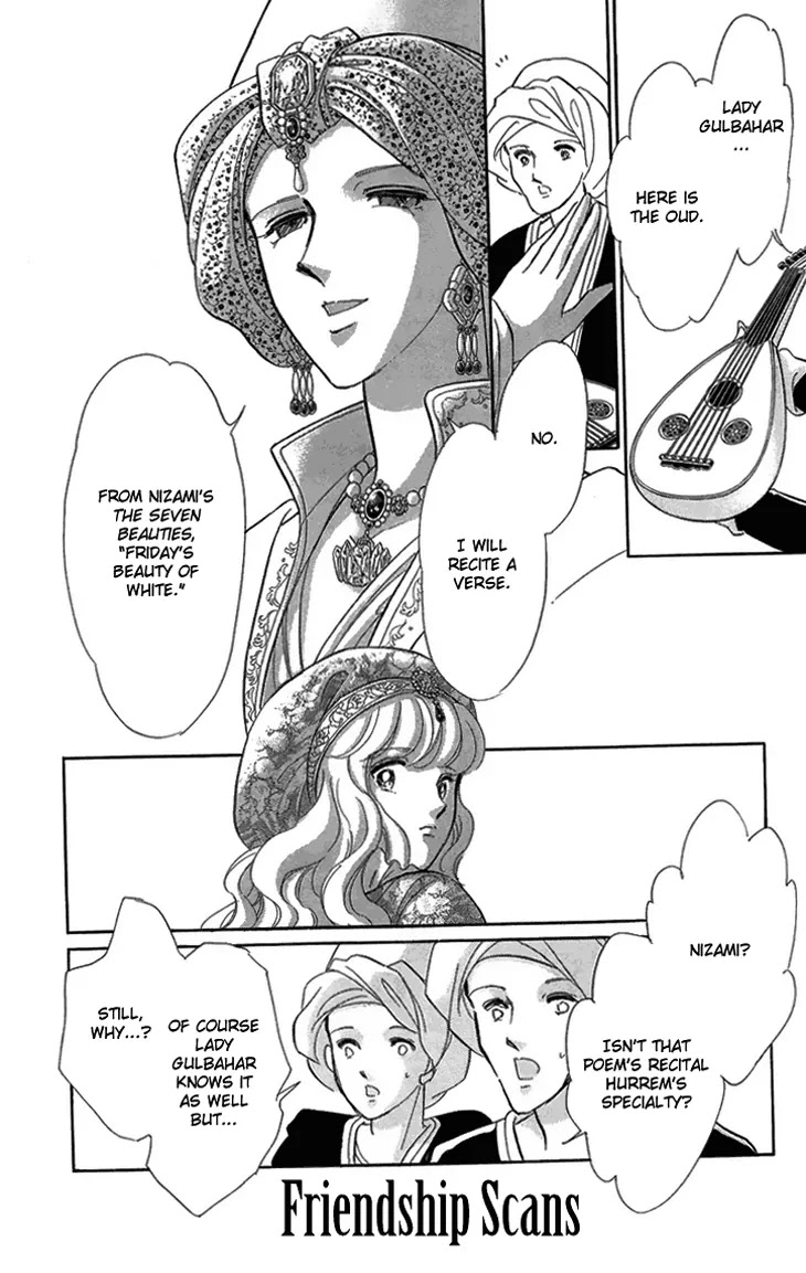 Yume no Shizuku, Ougon no Torikago chapter 6.1 page 22