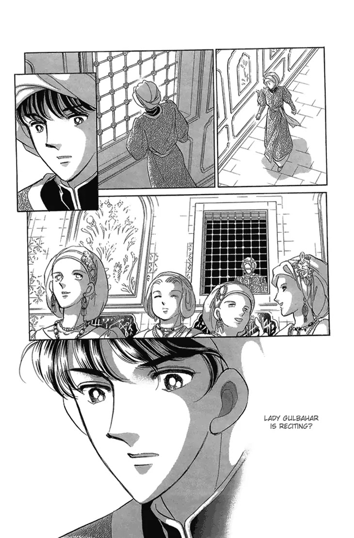 Yume no Shizuku, Ougon no Torikago chapter 6.1 page 23