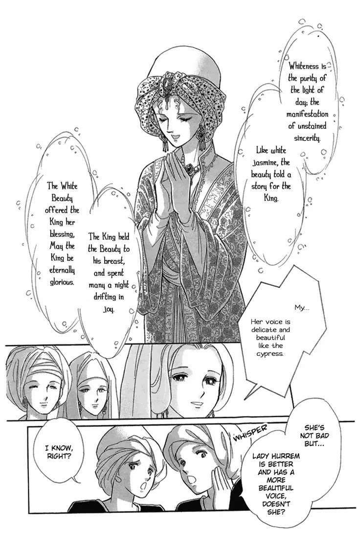 Yume no Shizuku, Ougon no Torikago chapter 6.1 page 24