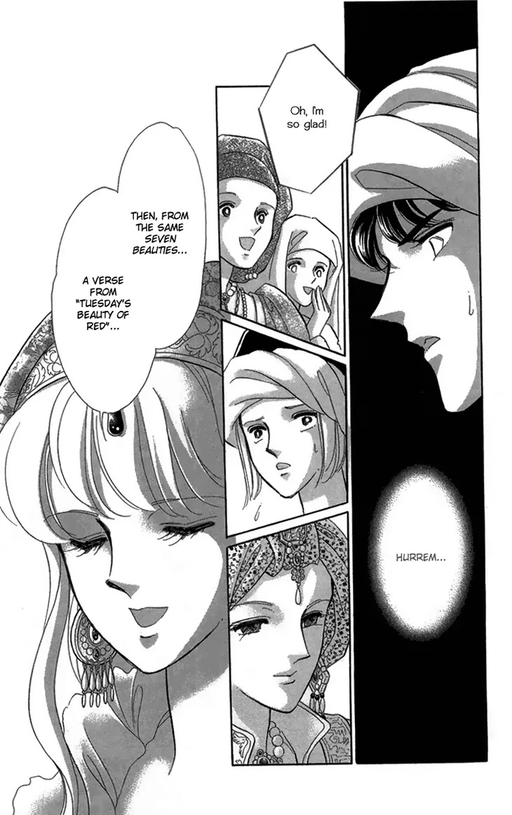 Yume no Shizuku, Ougon no Torikago chapter 6.1 page 27