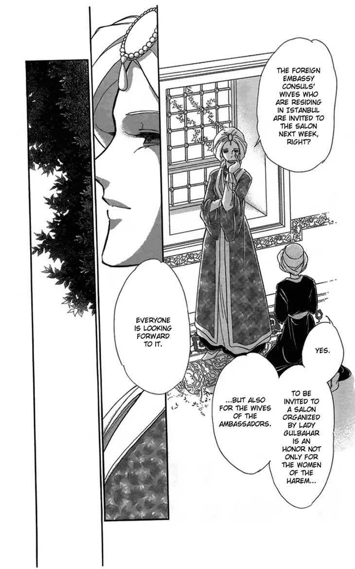 Yume no Shizuku, Ougon no Torikago chapter 6.1 page 3