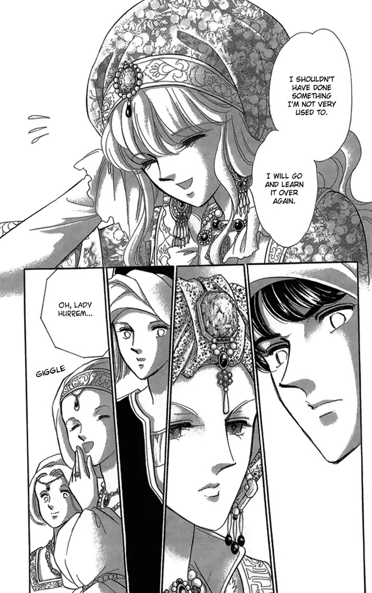 Yume no Shizuku, Ougon no Torikago chapter 6.1 page 31