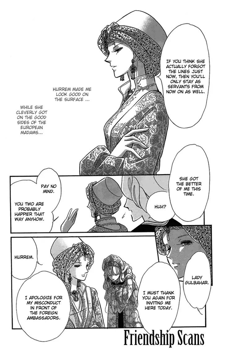 Yume no Shizuku, Ougon no Torikago chapter 6.1 page 34