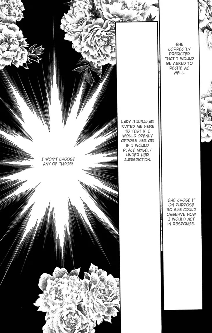 Yume no Shizuku, Ougon no Torikago chapter 6.1 page 36