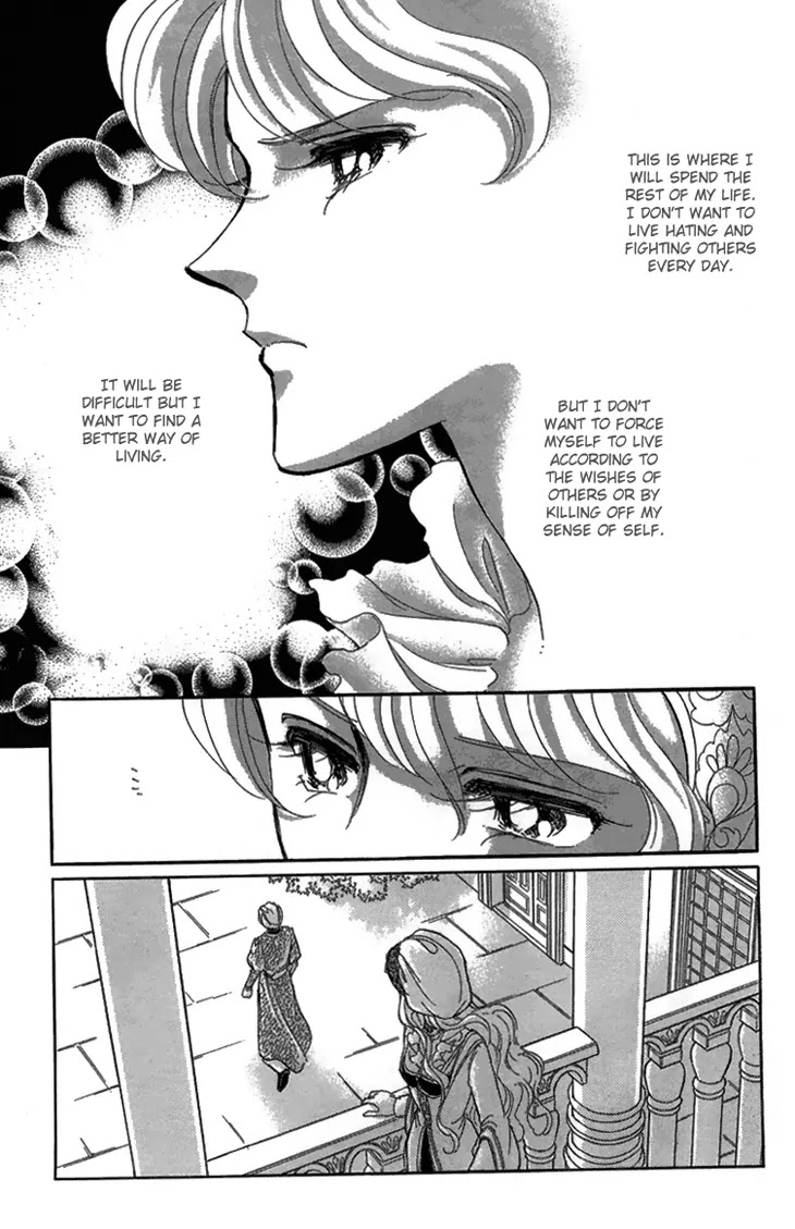 Yume no Shizuku, Ougon no Torikago chapter 6.1 page 37