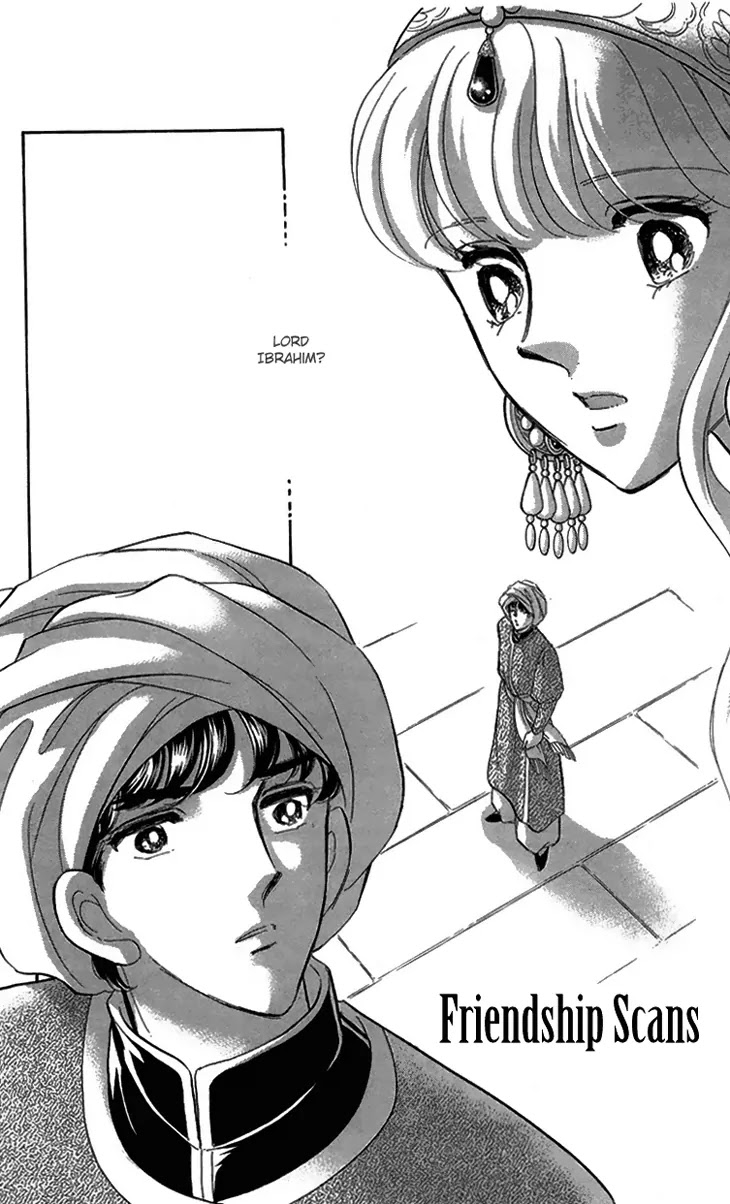 Yume no Shizuku, Ougon no Torikago chapter 6.1 page 38