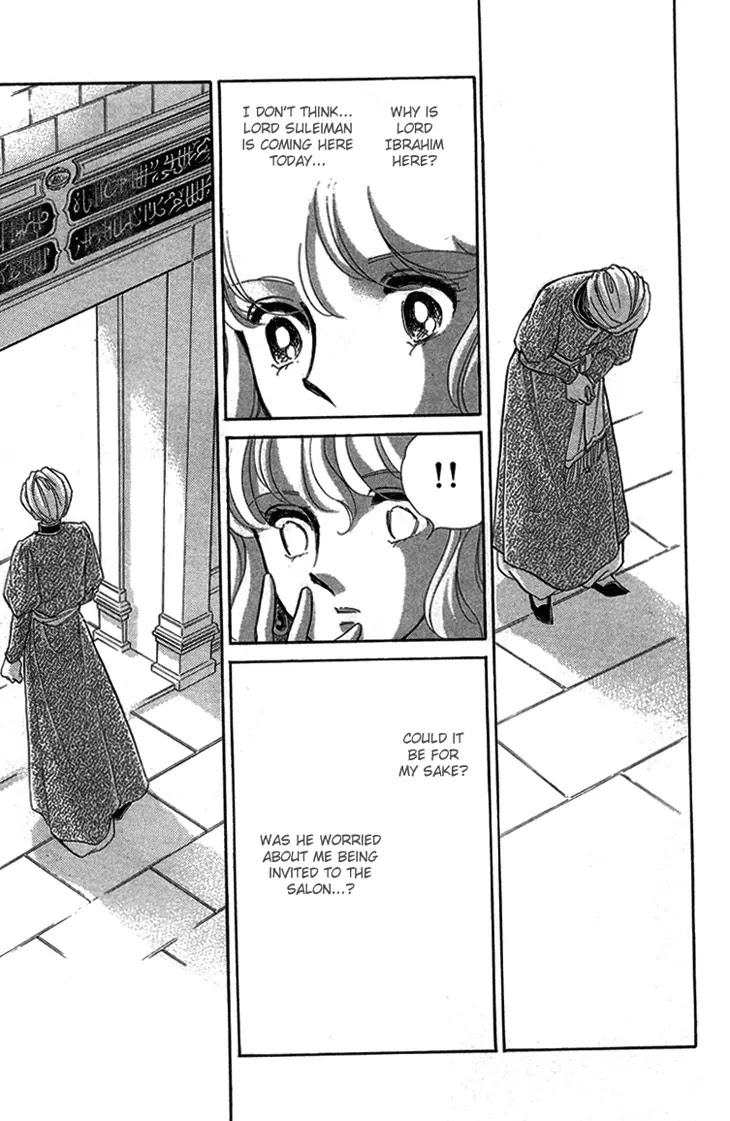 Yume no Shizuku, Ougon no Torikago chapter 6.1 page 39