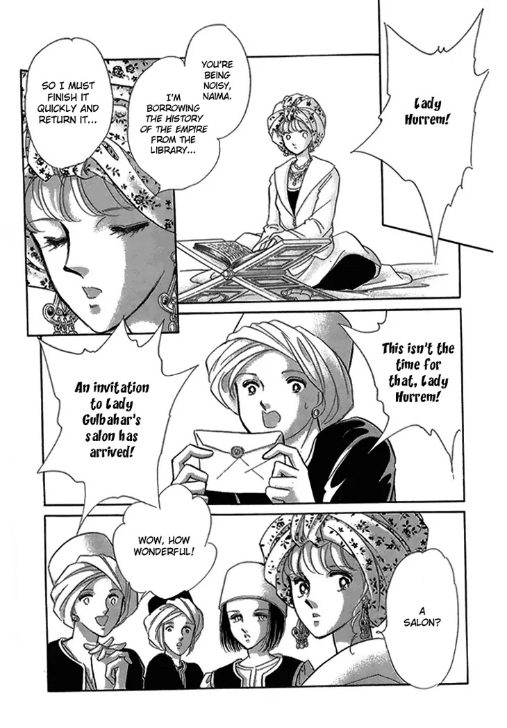 Yume no Shizuku, Ougon no Torikago chapter 6.1 page 4