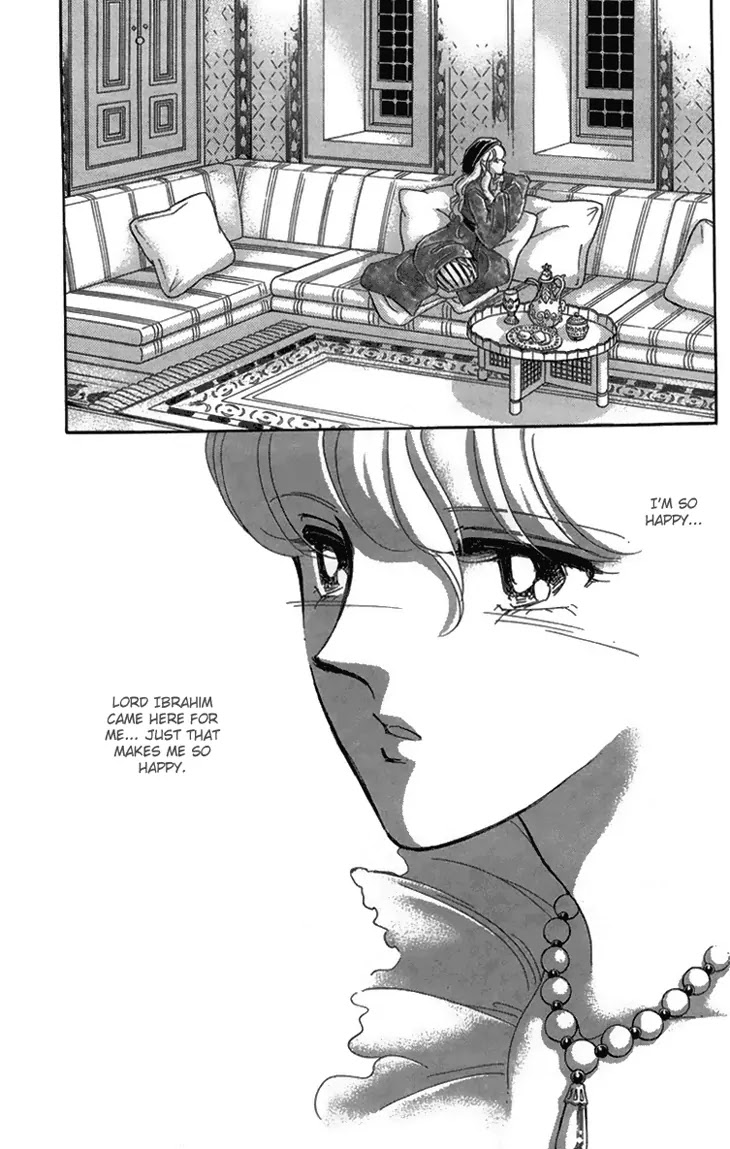 Yume no Shizuku, Ougon no Torikago chapter 6.1 page 41