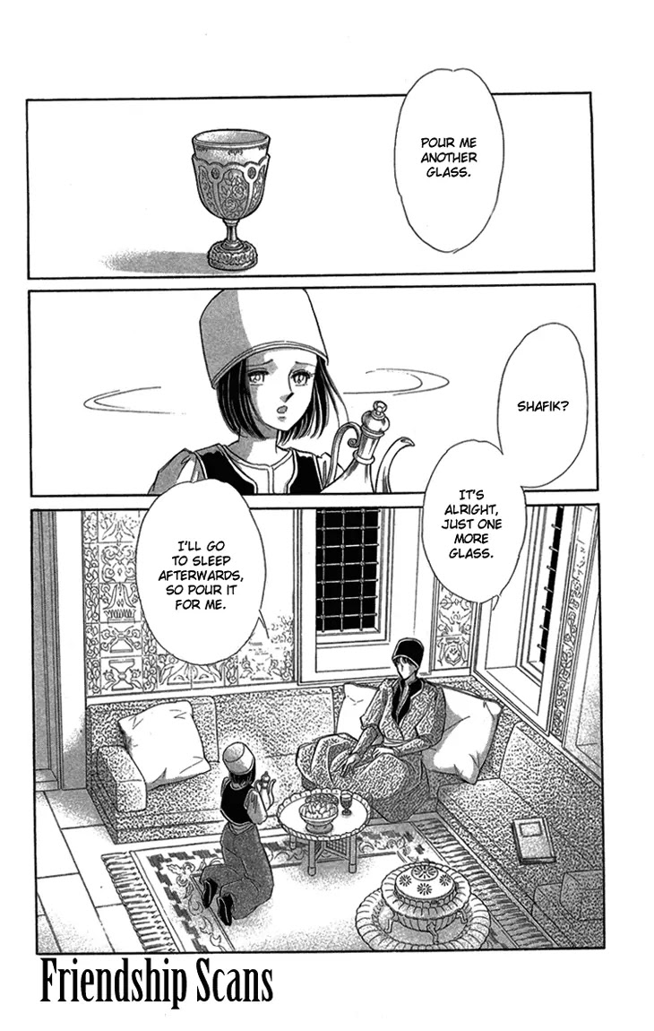 Yume no Shizuku, Ougon no Torikago chapter 6.1 page 42