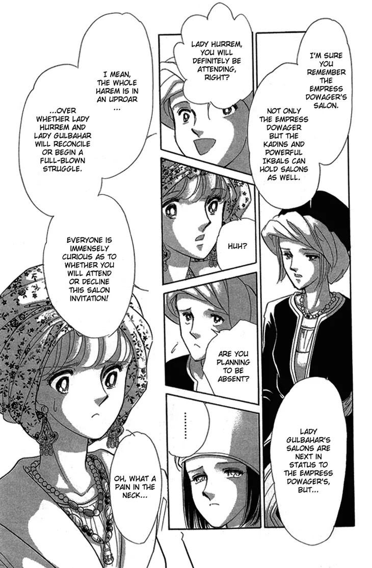 Yume no Shizuku, Ougon no Torikago chapter 6.1 page 5