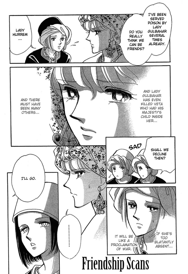 Yume no Shizuku, Ougon no Torikago chapter 6.1 page 6