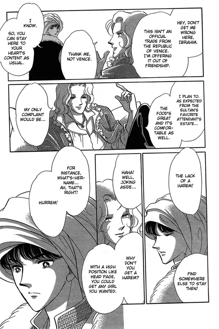 Yume no Shizuku, Ougon no Torikago chapter 6.1 page 9