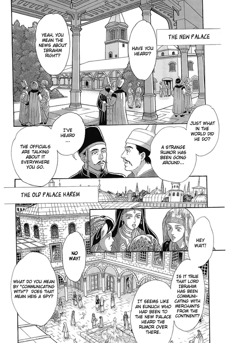 Yume no Shizuku, Ougon no Torikago chapter 6.2 page 10