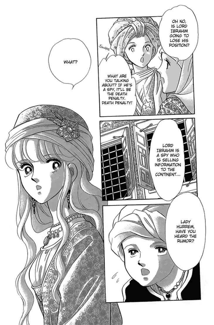 Yume no Shizuku, Ougon no Torikago chapter 6.2 page 11