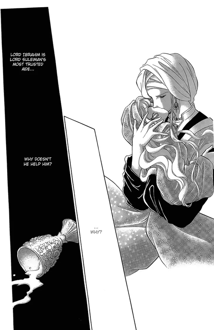 Yume no Shizuku, Ougon no Torikago chapter 6.2 page 19