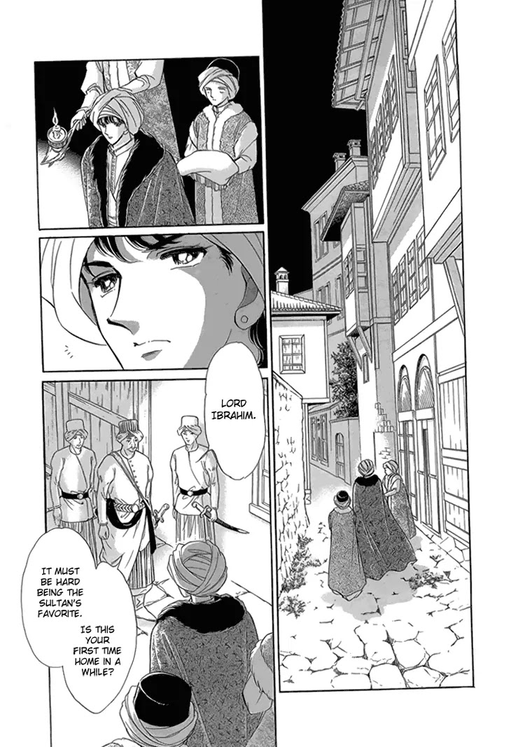 Yume no Shizuku, Ougon no Torikago chapter 6.2 page 20