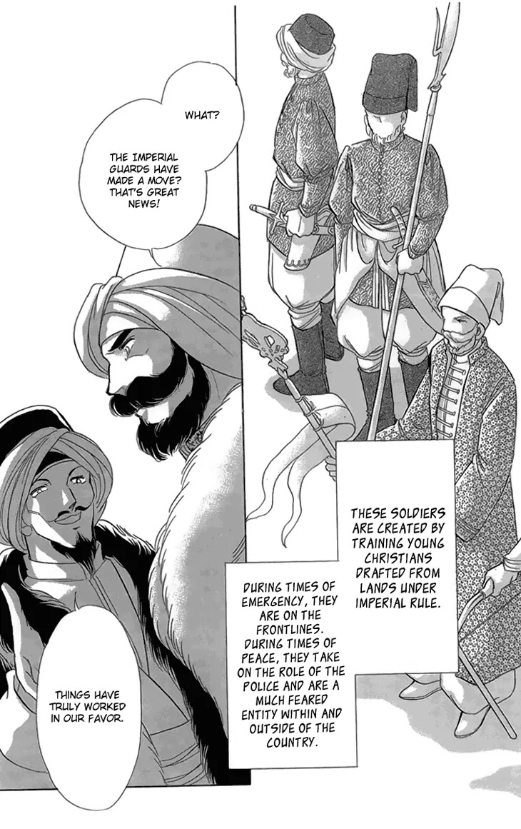 Yume no Shizuku, Ougon no Torikago chapter 6.2 page 23