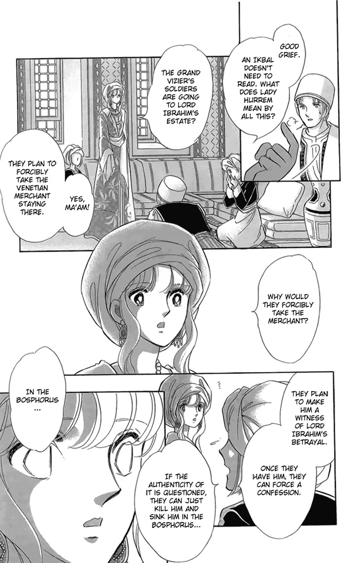 Yume no Shizuku, Ougon no Torikago chapter 6.2 page 25