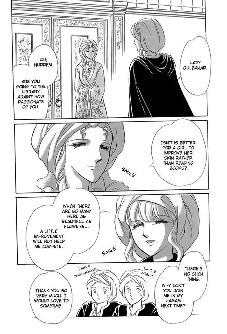 Yume no Shizuku, Ougon no Torikago chapter 6.2 page 28