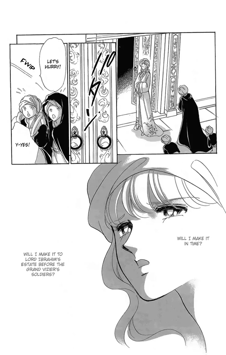 Yume no Shizuku, Ougon no Torikago chapter 6.2 page 29