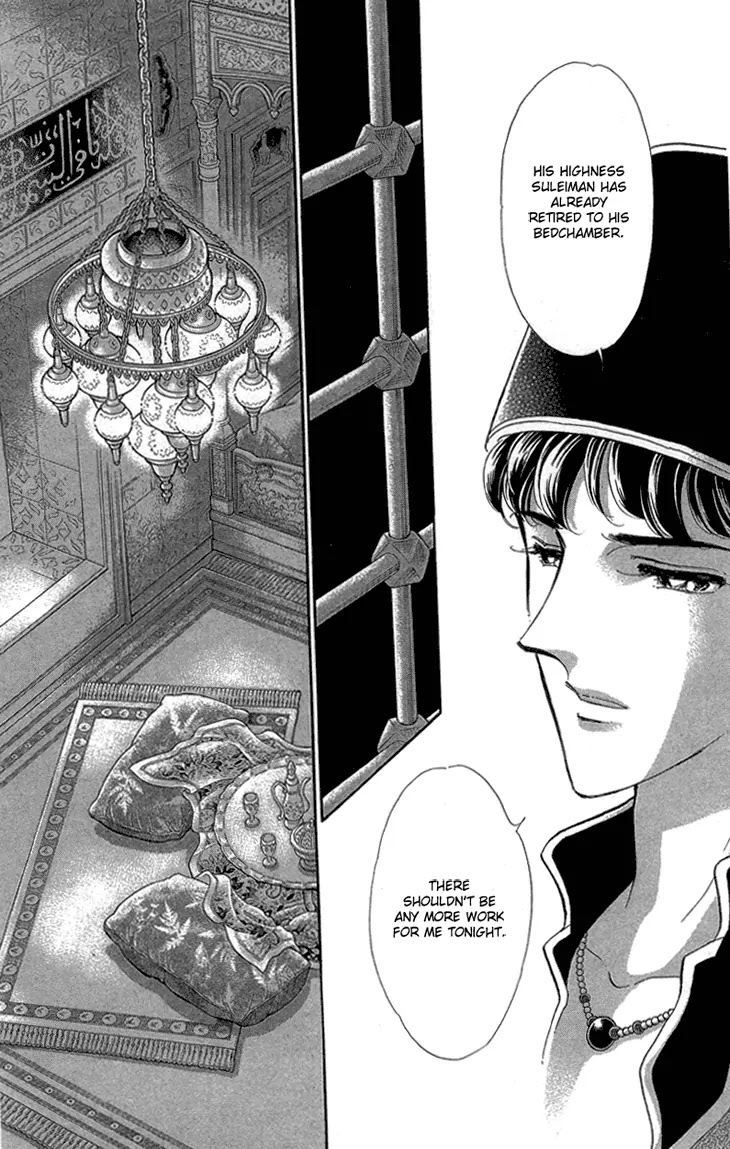 Yume no Shizuku, Ougon no Torikago chapter 6.2 page 3